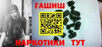 трава Кулебаки