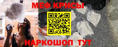 гидропоника Кунгур