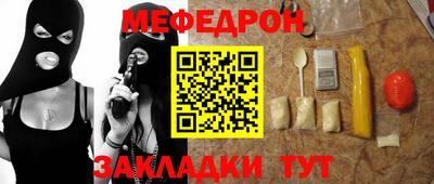 гидропоника Кунгур