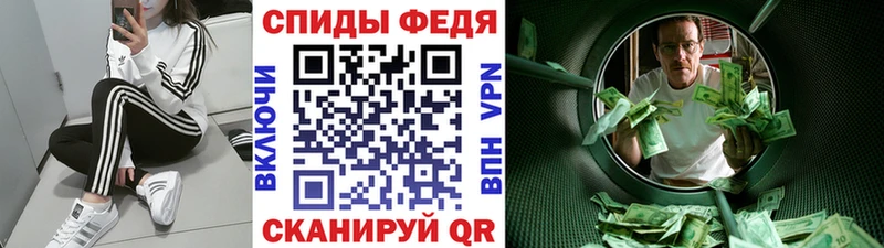 наркотики  Красногорск  OMG   МЕТАМФЕТАМИН витя 
